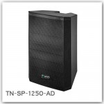 Active Speaker Model TN-SP 1250AGM