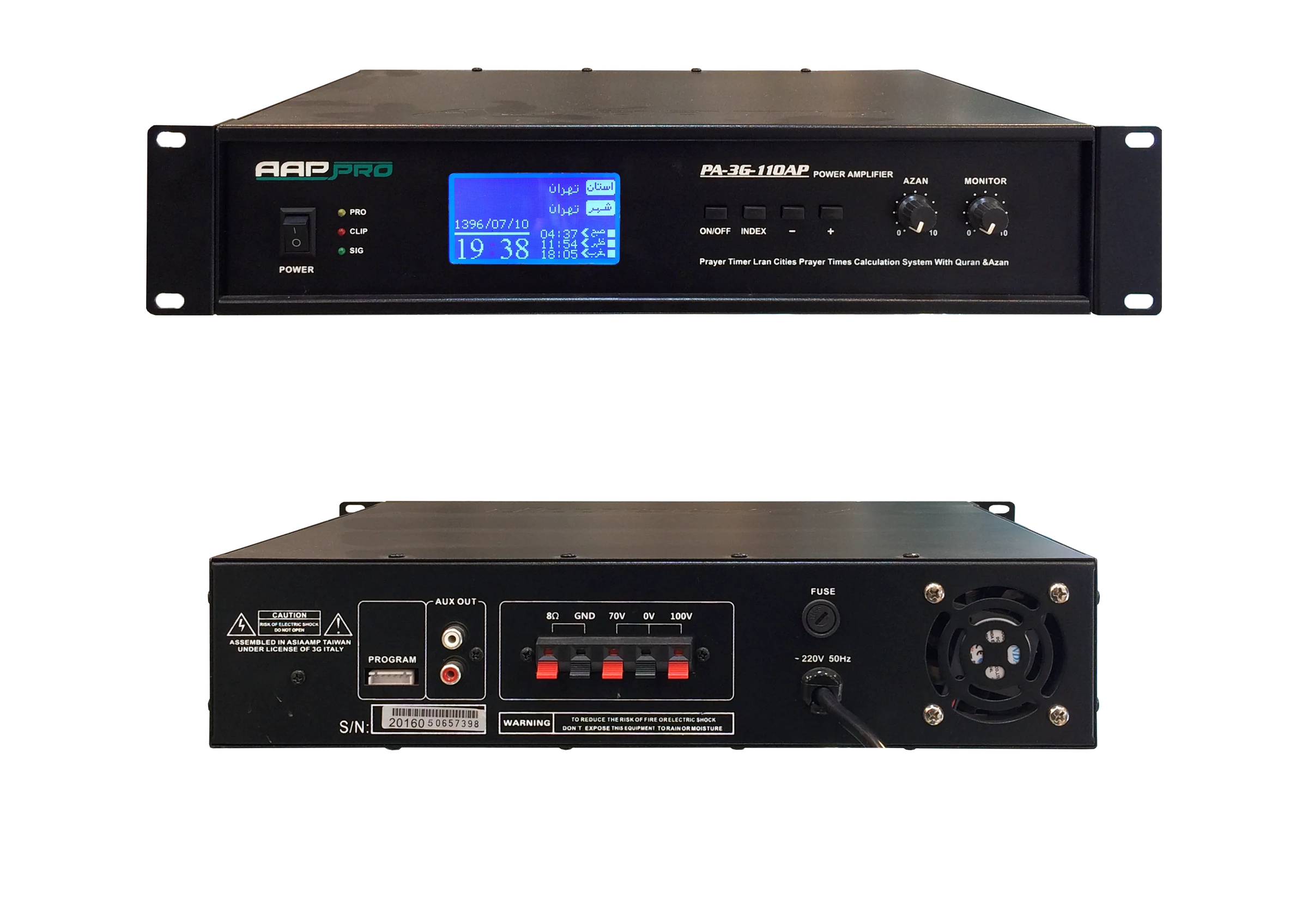 AAPPRO PA-3G-110AP