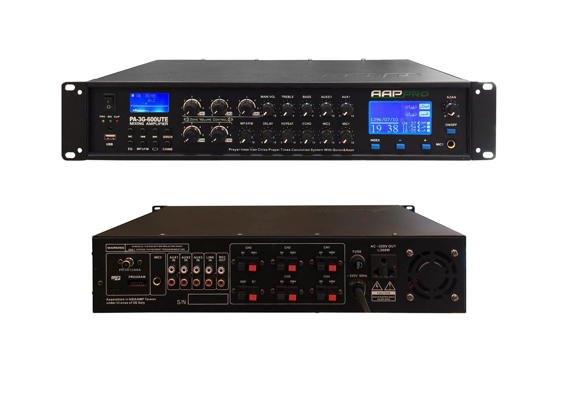 AAPPRO PA-3G-600UTE