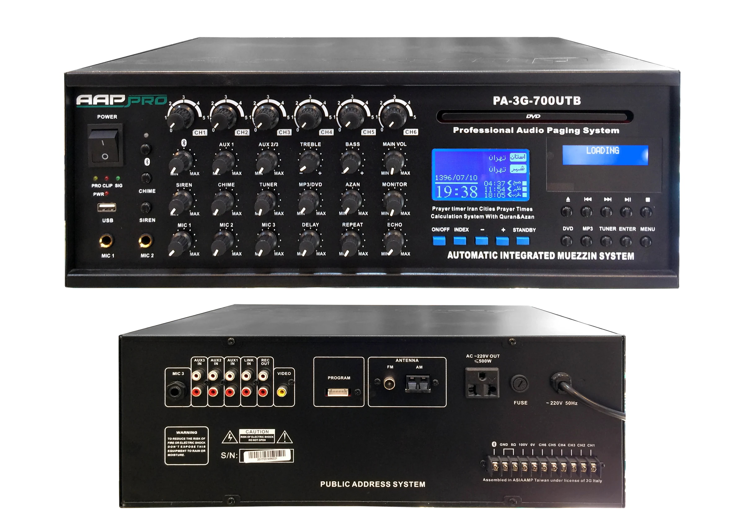 AAPPRO PA-3G-700UTB