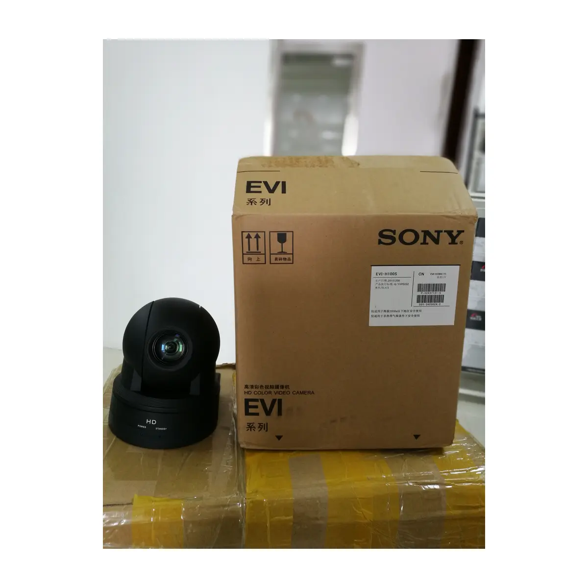 تصویر دوربین کنفرانس SONY مدل EVI-H100S برای پیجینگ، اعلان عمومی و پروژههای صوتی حرفهای | آسیا امپ