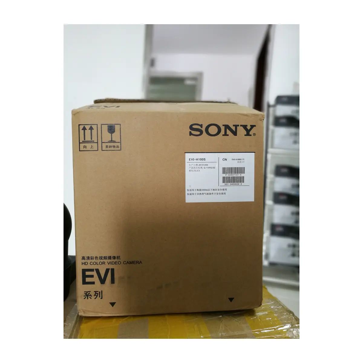 تصویر دوربین کنفرانس SONY مدل EVI-H100S برای پیجینگ، اعلان عمومی و پروژه‌های صوتی حرفه‌ای | آسیا امپ — تصویر واقعی محصول 2