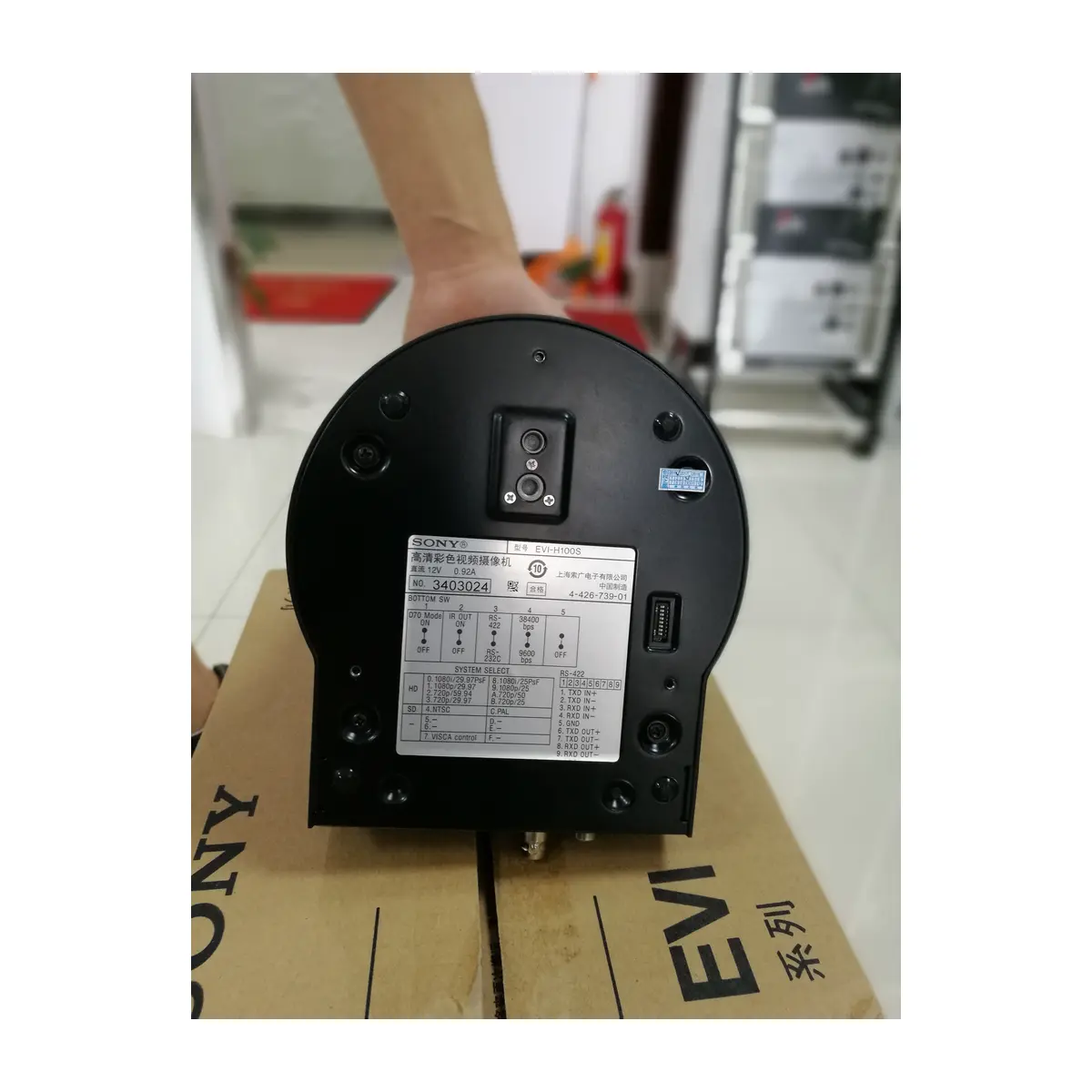 تصویر دوربین کنفرانس SONY مدل EVI-H100S برای پیجینگ، اعلان عمومی و پروژه‌های صوتی حرفه‌ای | آسیا امپ — تصویر واقعی محصول 5